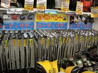 http://www.golfpartner.co.jp/532/DSCN2410.jpg