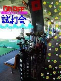 http://www.golfpartner.co.jp/532/DSCN3024.jpg