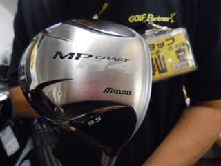 http://www.golfpartner.co.jp/532/DSCN3072.jpg