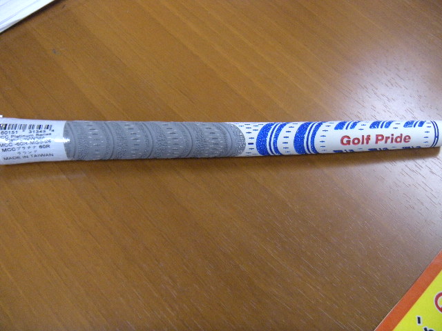 http://www.golfpartner.co.jp/532/DSCN3956.jpg