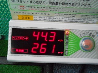 http://www.golfpartner.co.jp/532/DSCN8252.jpg