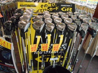 http://www.golfpartner.co.jp/532/DSCN8600.jpg