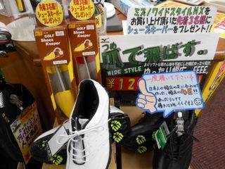 http://www.golfpartner.co.jp/532/DSCN8635.jpg