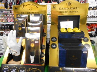 http://www.golfpartner.co.jp/532/DSCN8725.jpg