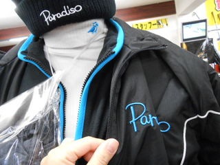 http://www.golfpartner.co.jp/532/DSCN8796.jpg