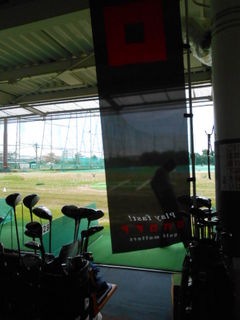 http://www.golfpartner.co.jp/532/DSCN8801.jpg