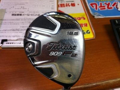 http://www.golfpartner.co.jp/532/IMG_0650%5B1%5D.jpg