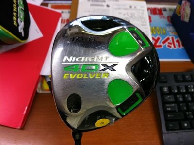 http://www.golfpartner.co.jp/532/IMG_0675%5B1%5D.jpg