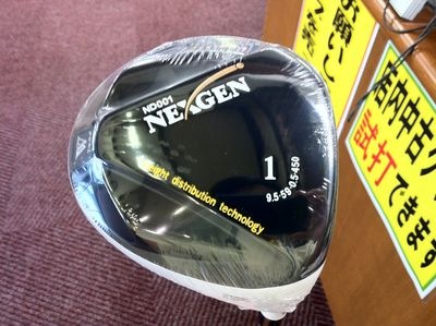 http://www.golfpartner.co.jp/532/IMG_0753%5B1%5D.jpg