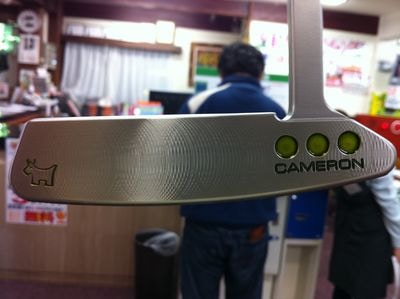 http://www.golfpartner.co.jp/532/IMG_1347%5B1%5D.jpg