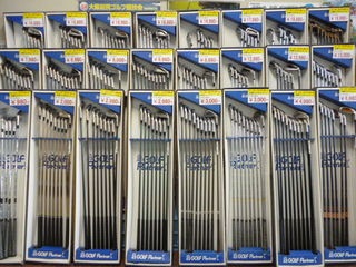 http://www.golfpartner.co.jp/532/P1000489.JPG