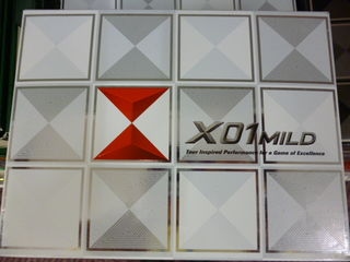 http://www.golfpartner.co.jp/532/P1000550.JPG