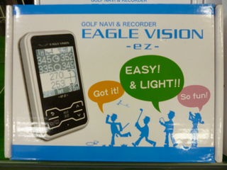 http://www.golfpartner.co.jp/532/P1000625.JPG
