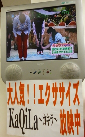 http://www.golfpartner.co.jp/532/P1000714.JPG