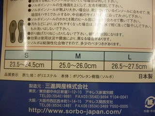 http://www.golfpartner.co.jp/532/P1000924.JPG