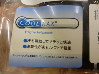 http://www.golfpartner.co.jp/532/P1000927.JPG