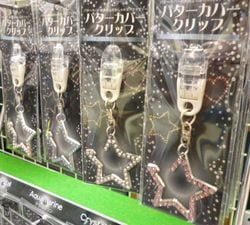 http://www.golfpartner.co.jp/532/P1000964.JPG
