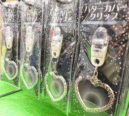 http://www.golfpartner.co.jp/532/P1000965.JPG