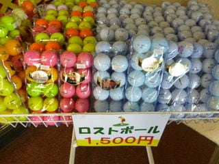 http://www.golfpartner.co.jp/532/P1020022.JPG