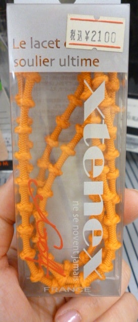 http://www.golfpartner.co.jp/532/P1020288.JPG