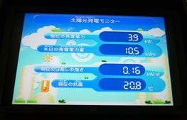 http://www.golfpartner.co.jp/532/P1020308.JPG