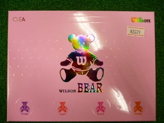 http://www.golfpartner.co.jp/532/P1050421.JPG