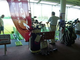 http://www.golfpartner.co.jp/532/P1070149.JPG