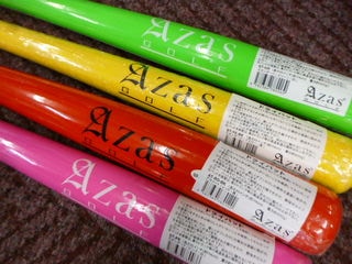 http://www.golfpartner.co.jp/532/P1100346.JPG