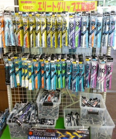 http://www.golfpartner.co.jp/532/P1110086.JPG