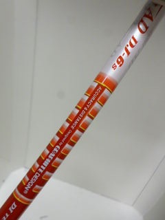 http://www.golfpartner.co.jp/532/P1110808.JPG