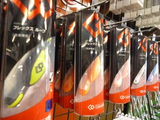 http://www.golfpartner.co.jp/532/P1120822.JPG