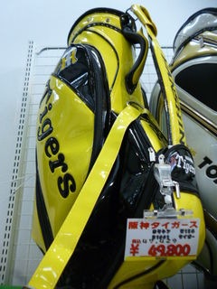 http://www.golfpartner.co.jp/532/P1130262.JPG