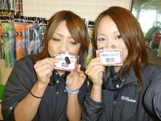 http://www.golfpartner.co.jp/532/P1130776.JPG