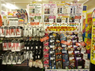 http://www.golfpartner.co.jp/532/P1130828.JPG