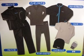 http://www.golfpartner.co.jp/532/P1130883.JPG