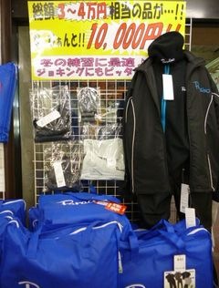 http://www.golfpartner.co.jp/532/P1130886.JPG
