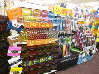 http://www.golfpartner.co.jp/532/P1130889.JPG
