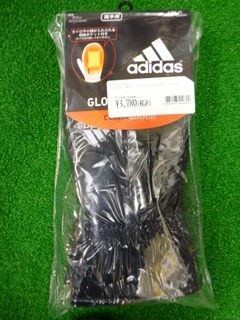 http://www.golfpartner.co.jp/532/P1150034.JPG