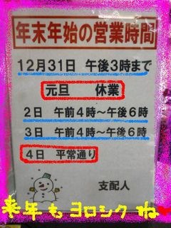 http://www.golfpartner.co.jp/532/P1150229.JPG