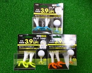 http://www.golfpartner.co.jp/532/P1150557.JPG