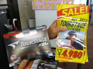 http://www.golfpartner.co.jp/532/P1150866.JPG