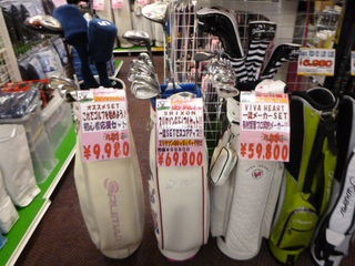 http://www.golfpartner.co.jp/532/P1160188.JPG