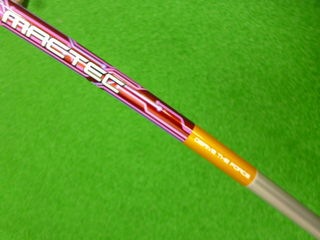 http://www.golfpartner.co.jp/532/P1160199.JPG