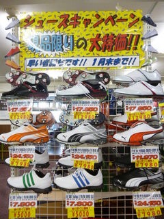 http://www.golfpartner.co.jp/532/P1160789.JPG