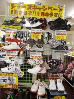 http://www.golfpartner.co.jp/532/P1160790.JPG