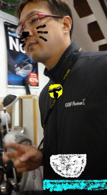 http://www.golfpartner.co.jp/532/P1170039.JPG
