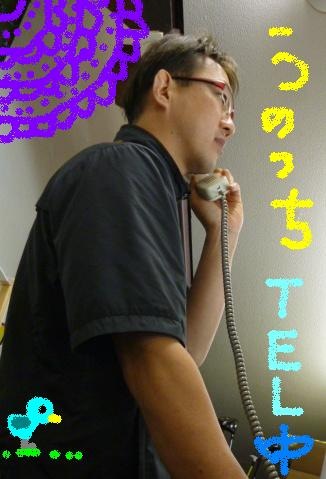 http://www.golfpartner.co.jp/532/P1170196.JPG