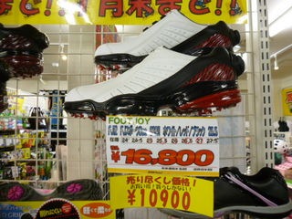 http://www.golfpartner.co.jp/532/P1170198.JPG