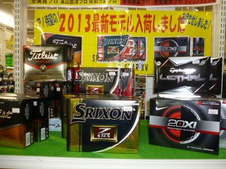 http://www.golfpartner.co.jp/532/P1180921.JPG