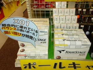 http://www.golfpartner.co.jp/532/P1180922.JPG